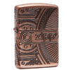 Zippo 29523 Zippo Gears