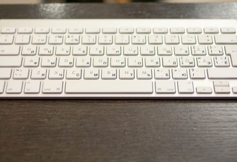 Гравировка клавиатуры Mac Magic Keyboard
